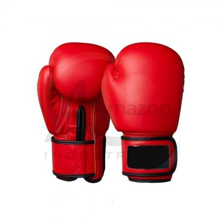 Boxing Wear